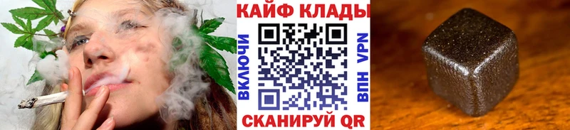 Что такое Монино Канабис  kraken сайт  NBOMe  ГАШ  СК  Меф мяу мяу 