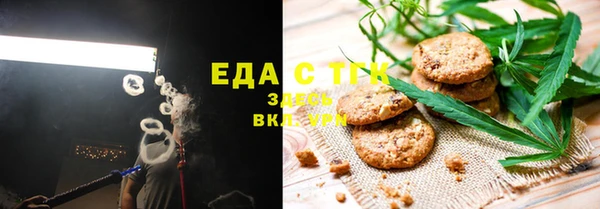 твердый Володарск