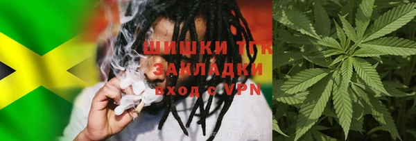 MESCALINE Волосово