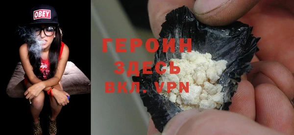твердый Володарск