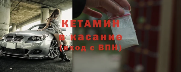 кокаин перу Вязники