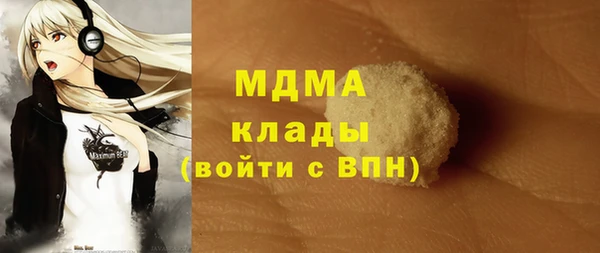 MESCALINE Волосово