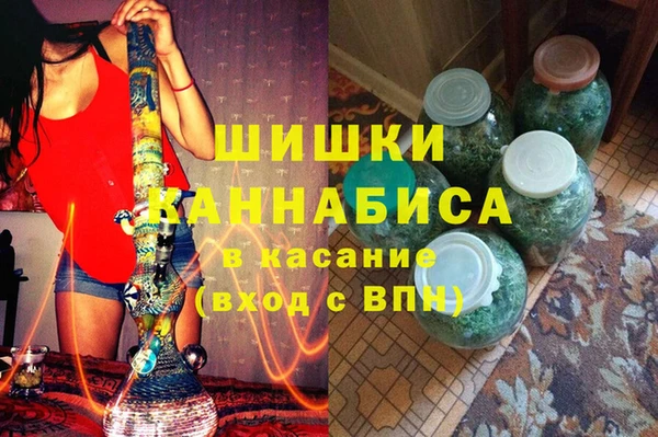твердый Володарск