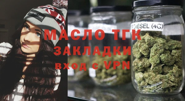 MESCALINE Волосово