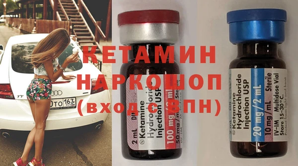 твердый Володарск