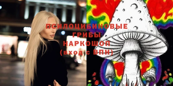 кокаин перу Вязники