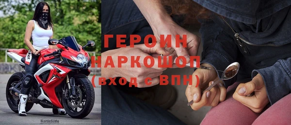 твердый Володарск