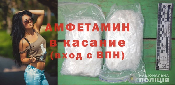 MESCALINE Волосово