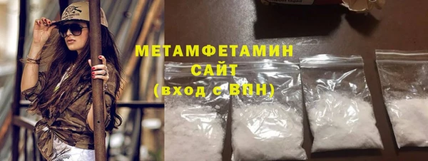 кокаин перу Вязники