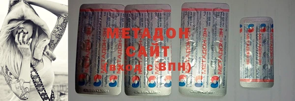 MESCALINE Волосово