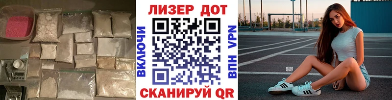 shop какой сайт  цены наркотик  Монино  ЛСД экстази ecstasy 