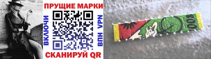 KRAKEN ONION  Монино  Марки N-bome 1500мкг 