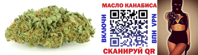 где купить   Монино  Дистиллят ТГК жижа 